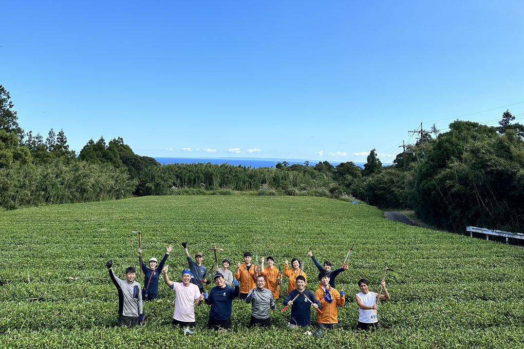 屋久島プレミアム クラフトジン「天ノ謡」AMA NO UTA