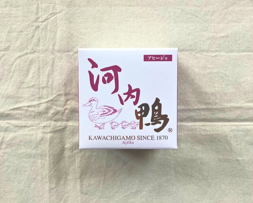 河内鴨アヒージョ｜ツムラ本店