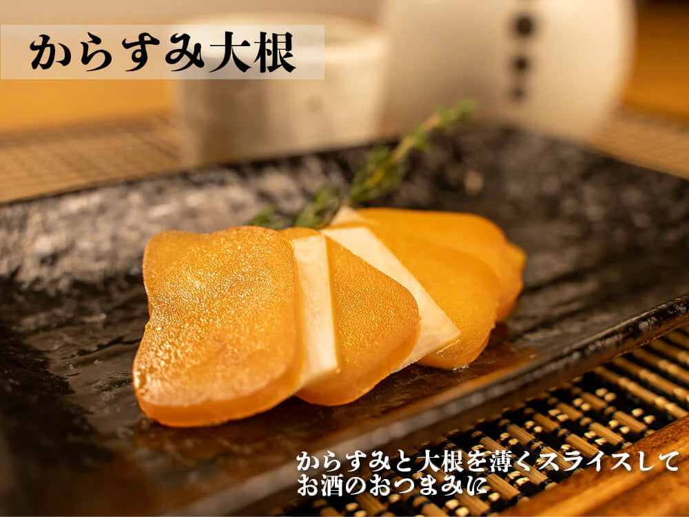 職人吉岡の特選からすみ
