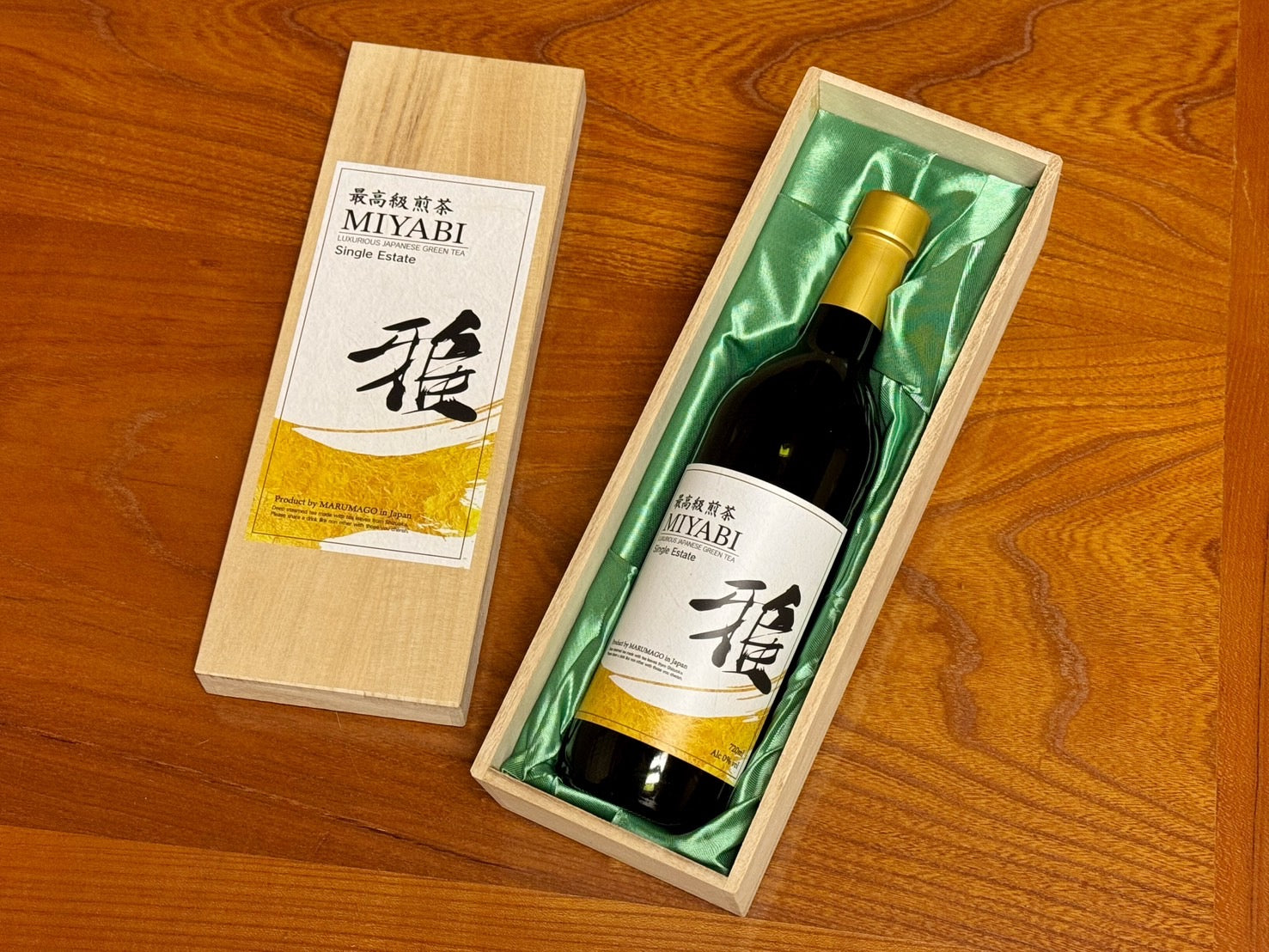 最高級煎茶 雅 -MIYABI- 〔ボトルティー〕 | 商品 | アーバンライフ