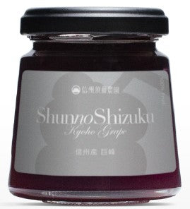 信州須藤農園「旬の雫」Shunno Shizuku ギフトボックス