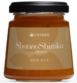 信州須藤農園「旬の雫」Shunno Shizuku ギフトボックス