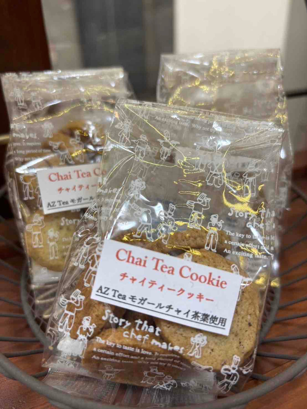 Serendiva THE TEA BOUTIQUE大阪心斎橋　厳選プレミアムギフトセット