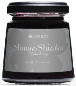 信州須藤農園「旬の雫」Shunno Shizuku ギフトボックス