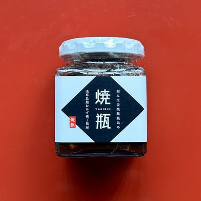 東京X焼豚味噌漬け・焼瓶　2個セット(味噌・生姜）｜浅草鳥越おかず横丁松屋
