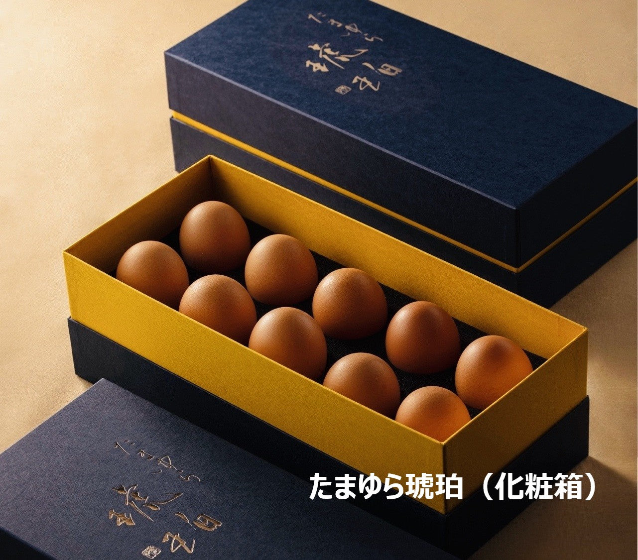 こはくファーム プレミアム鶏卵「たまゆら琥珀」「千紫万紅」 | 商品