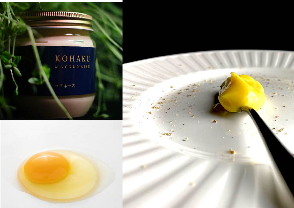 こはくファーム 「濃厚マヨネーズ」