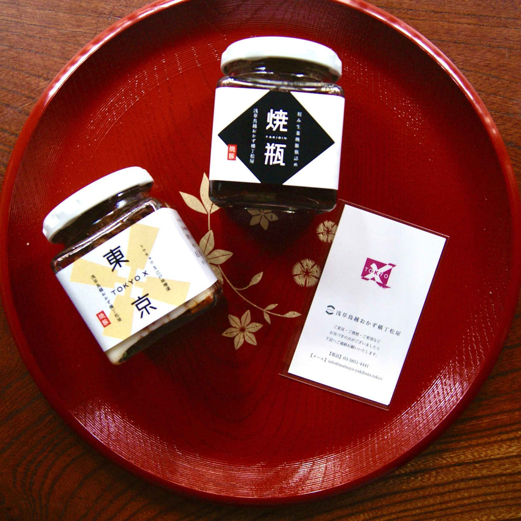 東京X焼豚味噌漬け・焼瓶　2個セット(味噌・生姜）｜浅草鳥越おかず横丁松屋